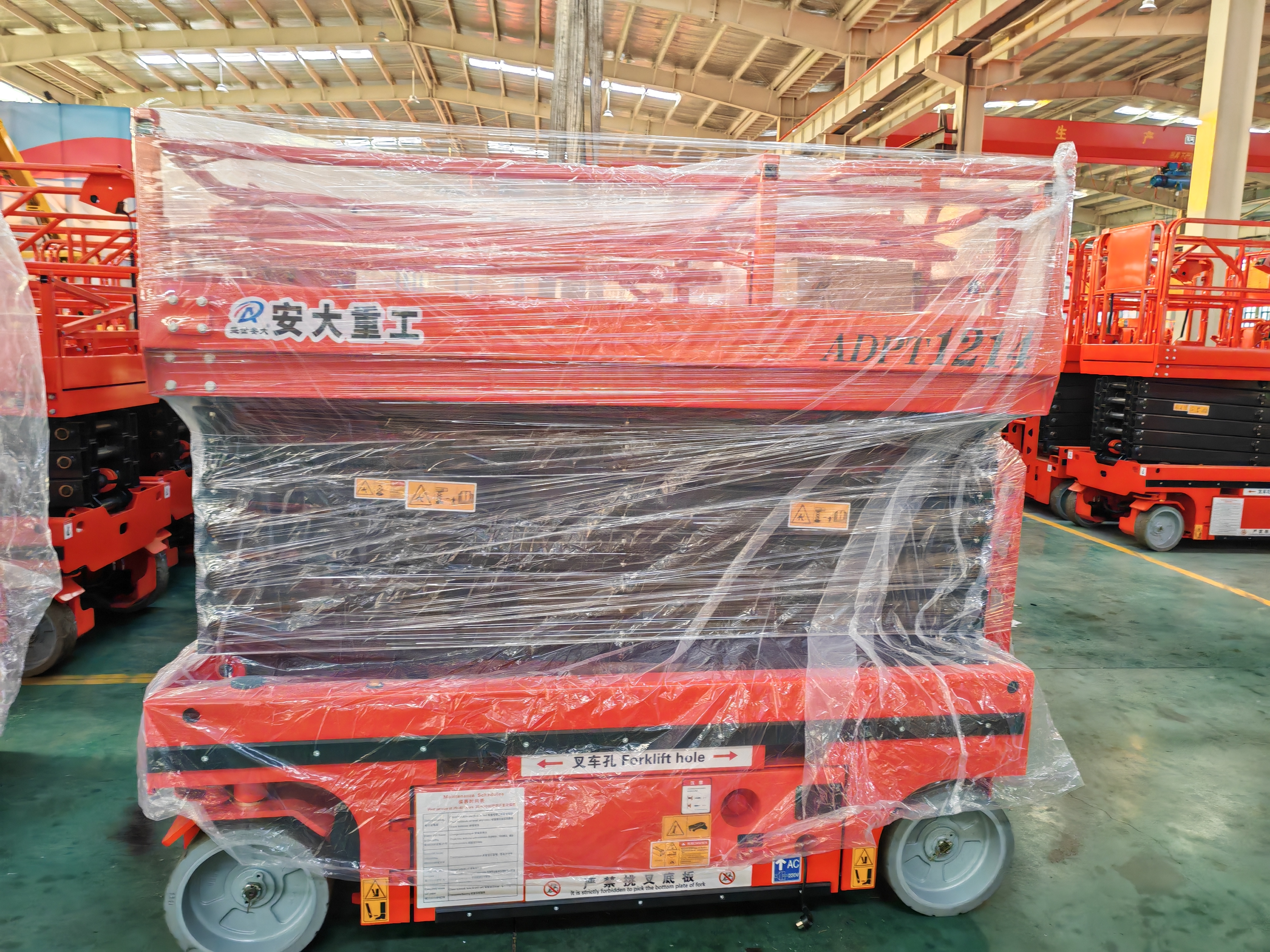 微信圖片_20240730094018 微信圖片_20240730094018